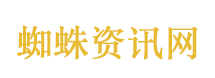 浙江一海岛招聘启事火了